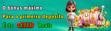 Segurança 2FA baitapix